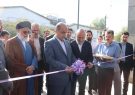 افتتاح طرح های سرمایه‌گذاری و زیرساختی در منطقه آزاد انزلی با سرمایه گذاری داخلی و خارجی