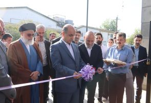 افتتاح طرح های سرمایه‌گذاری و زیرساختی در منطقه آزاد انزلی با سرمایه گذاری داخلی و خارجی