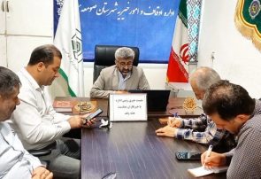 وقف ۲ قطعه زمین در شهرستان صومعه سرا