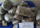 کشف بیش از ۱۷ کیلوگرم مواد مخدر در صومعهسرا کشف بیش از ۱۷ کیلوگرم مواد مخدر در صومعهسرا