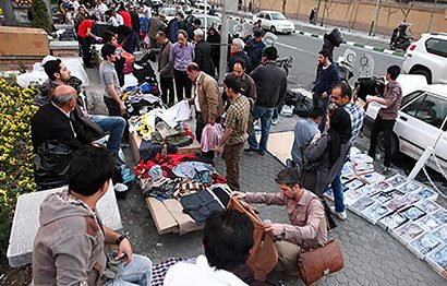 ساماندهی دست‌فروشان و مشاغل شهری