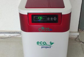 افق صفر پسماند مواد آلی در رضوانشهر با نصب دستگاه بیوکمپوستر