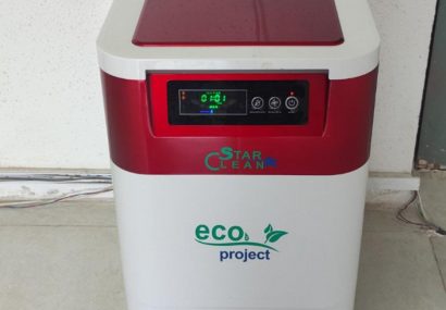 افق صفر پسماند مواد آلی در رضوانشهر با نصب دستگاه بیوکمپوستر