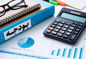 چالش بودجه و شفافیت مالی شورای شهر چالش بودجه و شفافیت مالی شورای شهر
