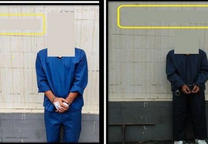 دستگیری سارقان طلاجات در لاهیجان | اعتراف متهمان به به ۱۱ فقره سرقت! دستگیری سارقان طلاجات در لاهیجان | اعتراف متهمان به به ۱۱ فقره سرقت!