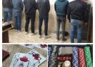انهدام دو باند بزرگ قمار در لاهیجان | ۴۶ نفر دستگیر و به مرجع قضایی معرفی شدند