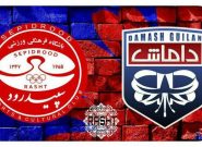 داماش و سپیدرود یا دولتی شوند و یا به لیگ گیلان بروند! داماش و سپیدرود یا دولتی شوند و یا به لیگ گیلان بروند!