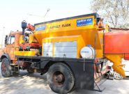 یک دستگاه فلاسک آسفالت توسط شهرداری لاهیجان خریداری شد یک دستگاه فلاسک آسفالت توسط شهرداری لاهیجان خریداری شد