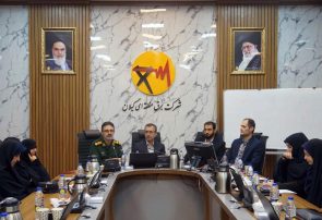 کارگاه آموزشی “بهینه سازی مصرف انرژی” برگزار شد