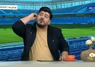 اظهارات زننده مجری تلویزیون در پی انتشار غیرمجاز کلیپ عروسی بازیکن ملوان