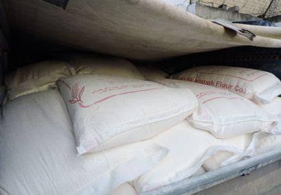 کشف ۲ تن آرد قاچاق در تالش