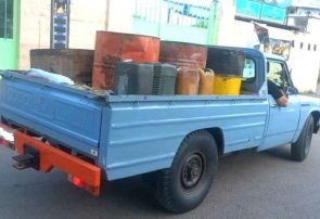 کشف و توقیف بیش از هزار لیتر سوخت قاچاق در سیاهکل کشف و توقیف بیش از هزار لیتر سوخت قاچاق در سیاهکل