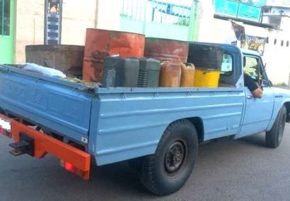 کشف و توقیف بیش از هزار لیتر سوخت قاچاق در سیاهکل کشف و توقیف بیش از هزار لیتر سوخت قاچاق در سیاهکل