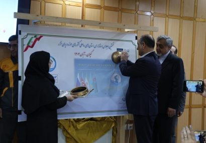 تمبر اجلاس استانداران استان‌های کشورهای حوزه دریای خزر در گیلان رونمایی شد