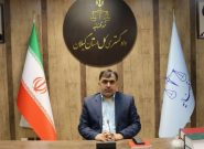 تقلب در ساخت و نصب ۵۸۸ عدد درب در گیلان؛ سازنده میلیاردی جریمه شد