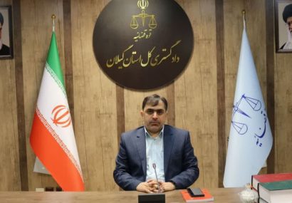 تقلب در ساخت و نصب ۵۸۸ عدد درب در گیلان؛ سازنده میلیاردی جریمه شد