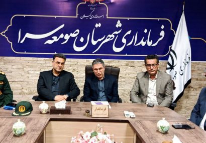 محمد اسکندر پور سرپرست بخشداری تولمات شد محمد اسکندر پور سرپرست بخشداری تولمات شد