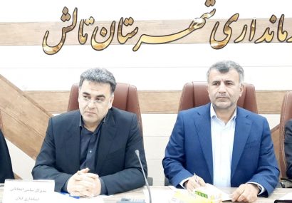 گیلان پل ارتباطی هم افزایی و میزبان اجلاس تاریخی استانداران ساحلی ایران و کشورهای حاشیه دریای خزر گیلان پل ارتباطی هم افزایی و میزبان اجلاس تاریخی استانداران ساحلی ایران و کشورهای حاشیه دریای خزر