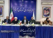 وضعیت خودکشی در آستارا نگران کننده است وضعیت خودکشی در آستارا نگران کننده است