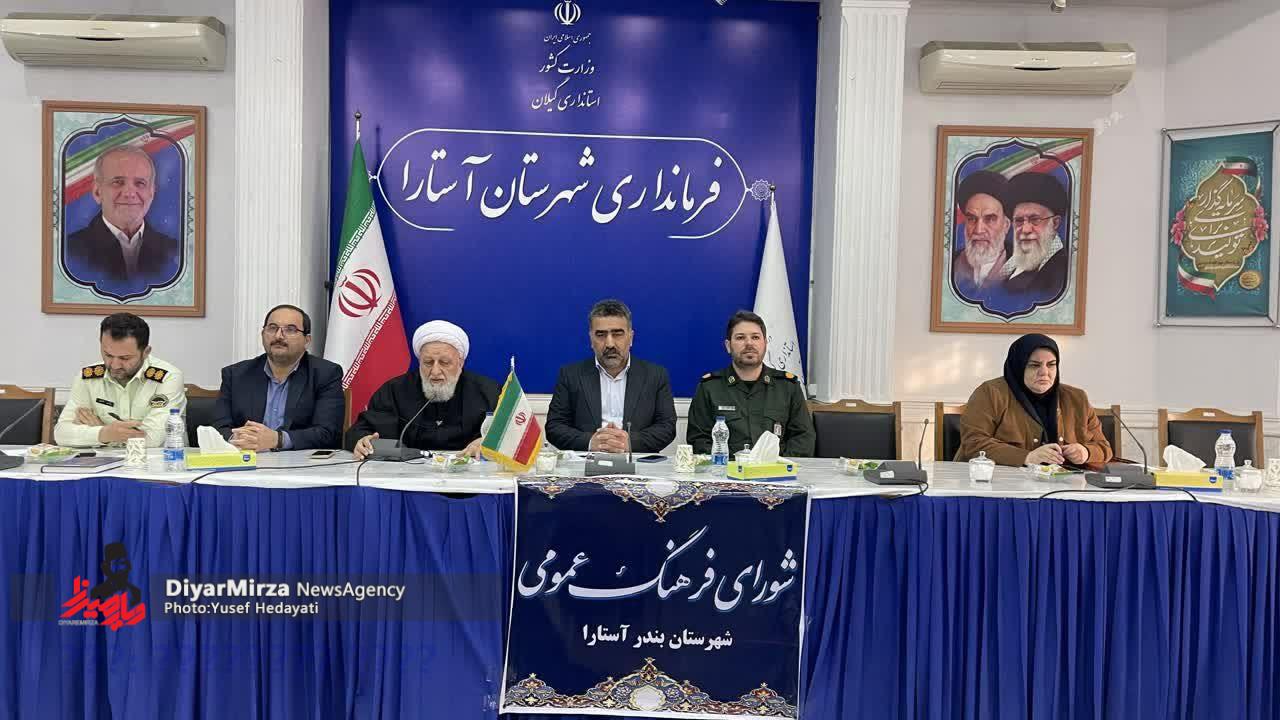 وضعیت خودکشی در آستارا نگران کننده است وضعیت خودکشی در آستارا نگران کننده است