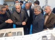 افتتاح خط تولید محصولات پزشکی یک واحد تولیدی