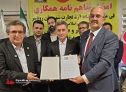 امضای تفاهم‌نامه آرد تجارت رودسر با استان وان؛ گندم با کیفیت ترکیه به گیلان می آید