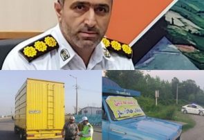 اجرای طرح دو روزه برخورد با تخلفات وانت‌بار و کامیونت