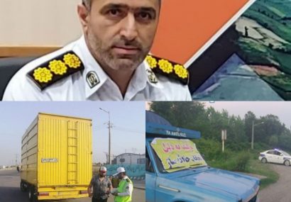 اجرای طرح دو روزه برخورد با تخلفات وانت‌بار و کامیونت