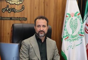 شهردار فومن: جمع‌آوری سگ‌های بلاصاحب، مطالبه مردمی و تکلیف قانونی است