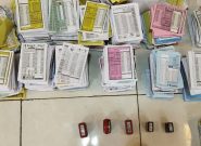 دستگیری عامل توزیع برگه‌های توتو در رشت