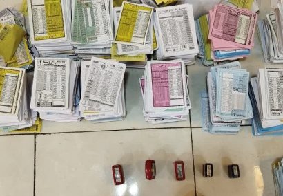 دستگیری عامل توزیع برگه‌های توتو در رشت