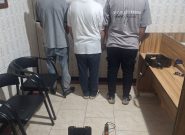 دستگیری ۳حفار غیرمجاز در یکی از روستاهای شهرستان املش