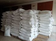 کشف ۱۰ تن شکر قاچاق در لاهیجان