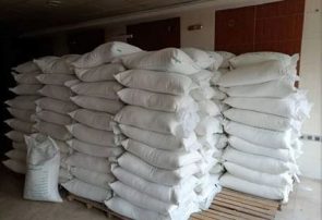 کشف ۱۰ تن شکر قاچاق در لاهیجان کشف ۱۰ تن شکر قاچاق در لاهیجان