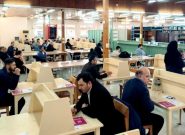 برگزاری آزمون پذیرش وکالت در گیلان برگزاری آزمون پذیرش وکالت در گیلان