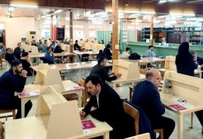 برگزاری آزمون پذیرش وکالت در گیلان