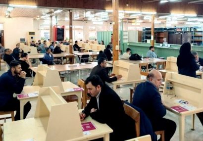 برگزاری آزمون پذیرش وکالت در گیلان