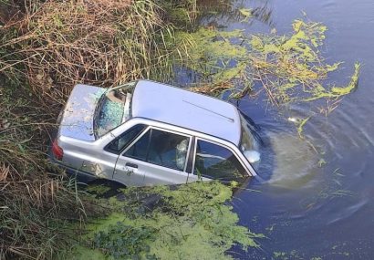 سقوط پراید به داخل رودخانه دستک کیاشهر و نجات راننده ۷۰ ساله سقوط پراید به داخل رودخانه دستک کیاشهر و نجات راننده ۷۰ ساله