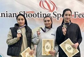 نایب قهرمانی بانوان گیلانی در مسابقات آزاد تفنگ و تپانچه بانوان در تهران