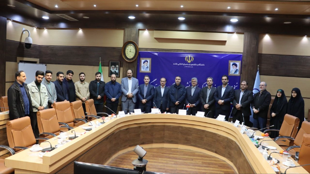 نخستین نشست مشترک بسیج دانشجویی و رؤسای دانشگاه‌های گیلان برگزار شد