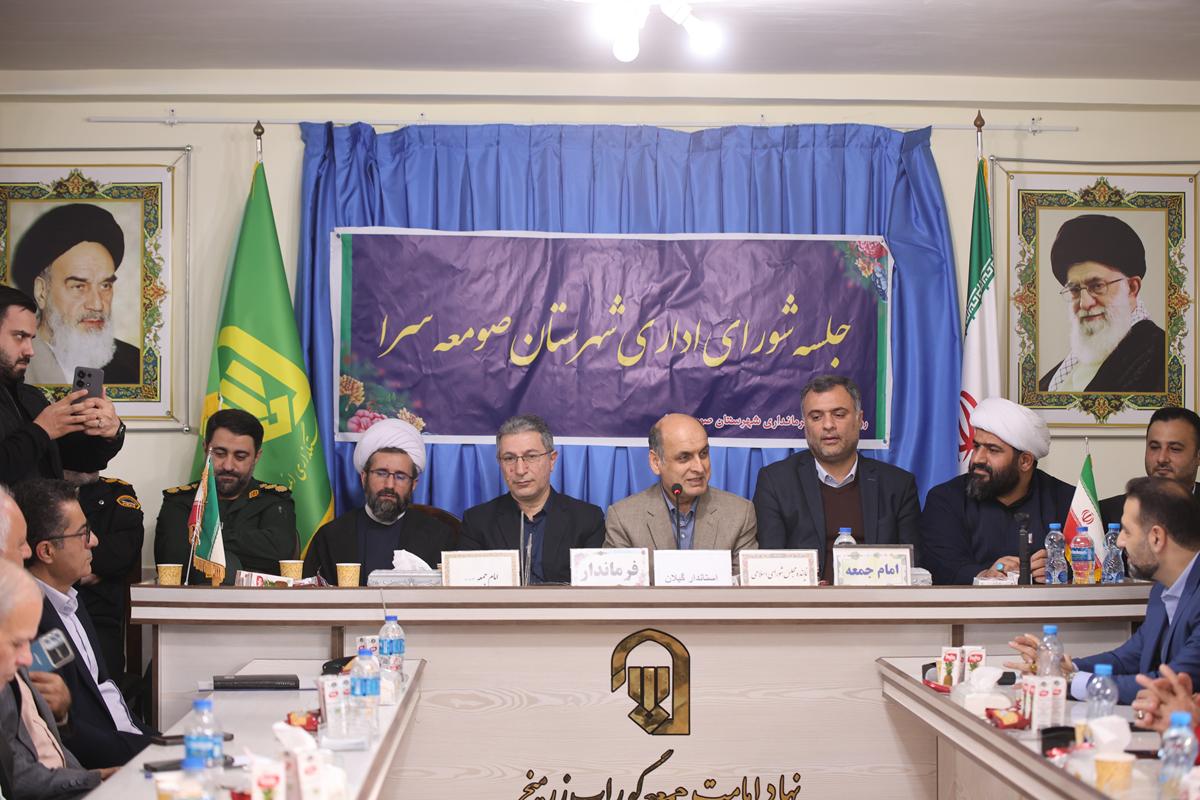 مدیریت واقعی یعنی شجاعت در تصمیم‌گیری | پروژه‌های نیمه‌تمام نباید بر دوش استان سنگینی کند