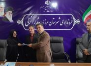 الهام آقایی معاون برنامه ریزی و توسعه فرمانداری بندرانزلی شد