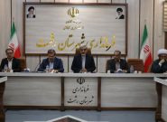 اعضای اصلی هیأت اجرایی شورای اسلامی شهرستان رشت انتخاب شدند