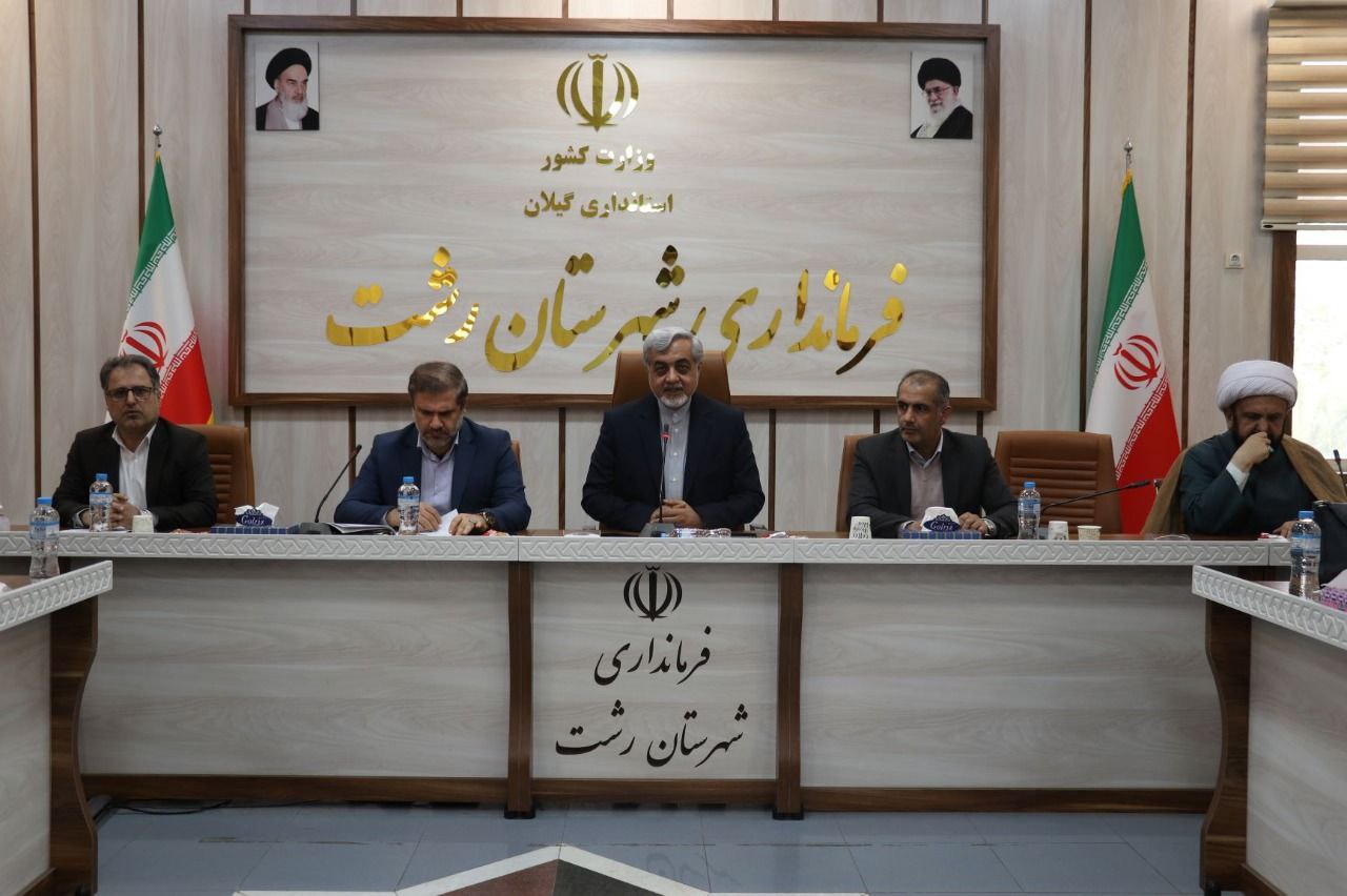 اعضای اصلی هیأت اجرایی شورای اسلامی شهرستان رشت انتخاب شدند