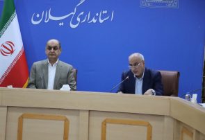 معرفی ۱۱۸ واحد صنعتی گیلان برای دریافت تسهیلات رونق تولید