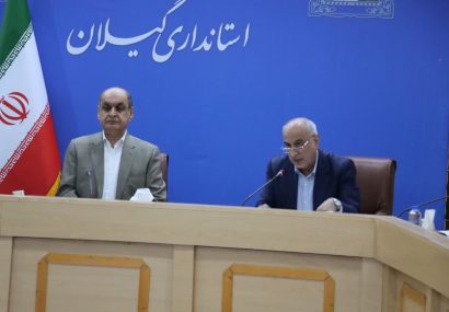 معرفی ۱۱۸ واحد صنعتی گیلان برای دریافت تسهیلات رونق تولید