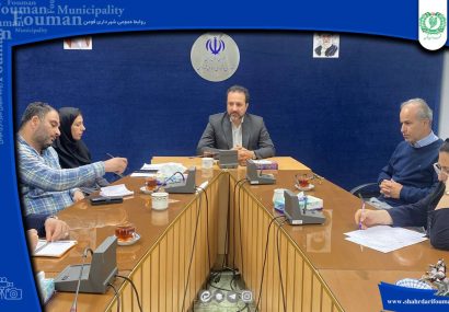برنامه‌ریزی شهرداری فومن برای ماه‌های پایانی سال؛ از افتتاح پروژه‌های عمرانی تا فضاسازی شهری