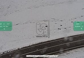 برف پاییزی ارتفاعات گیلان را سفیدپوش کرد