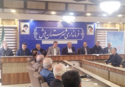 اعضای منتخب هیأت اجرایی انتخابات شورای اسلامی شهرهای املش معرفی شدند