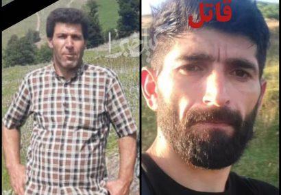 جزئیاتی تازه از پرونده قاتل فراری شفت! جزئیاتی تازه از پرونده قاتل فراری شفت!